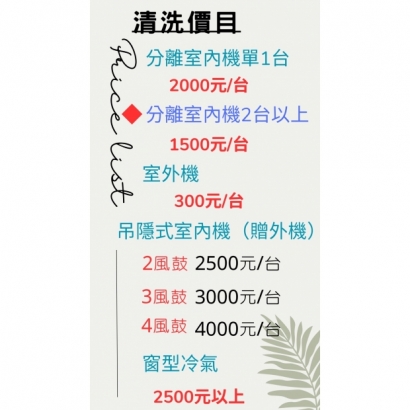 S__319490.jpg