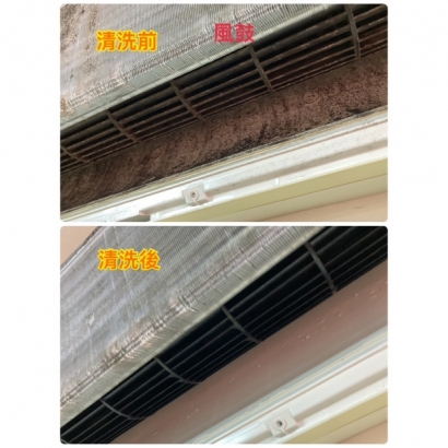 S__26599452.jpg